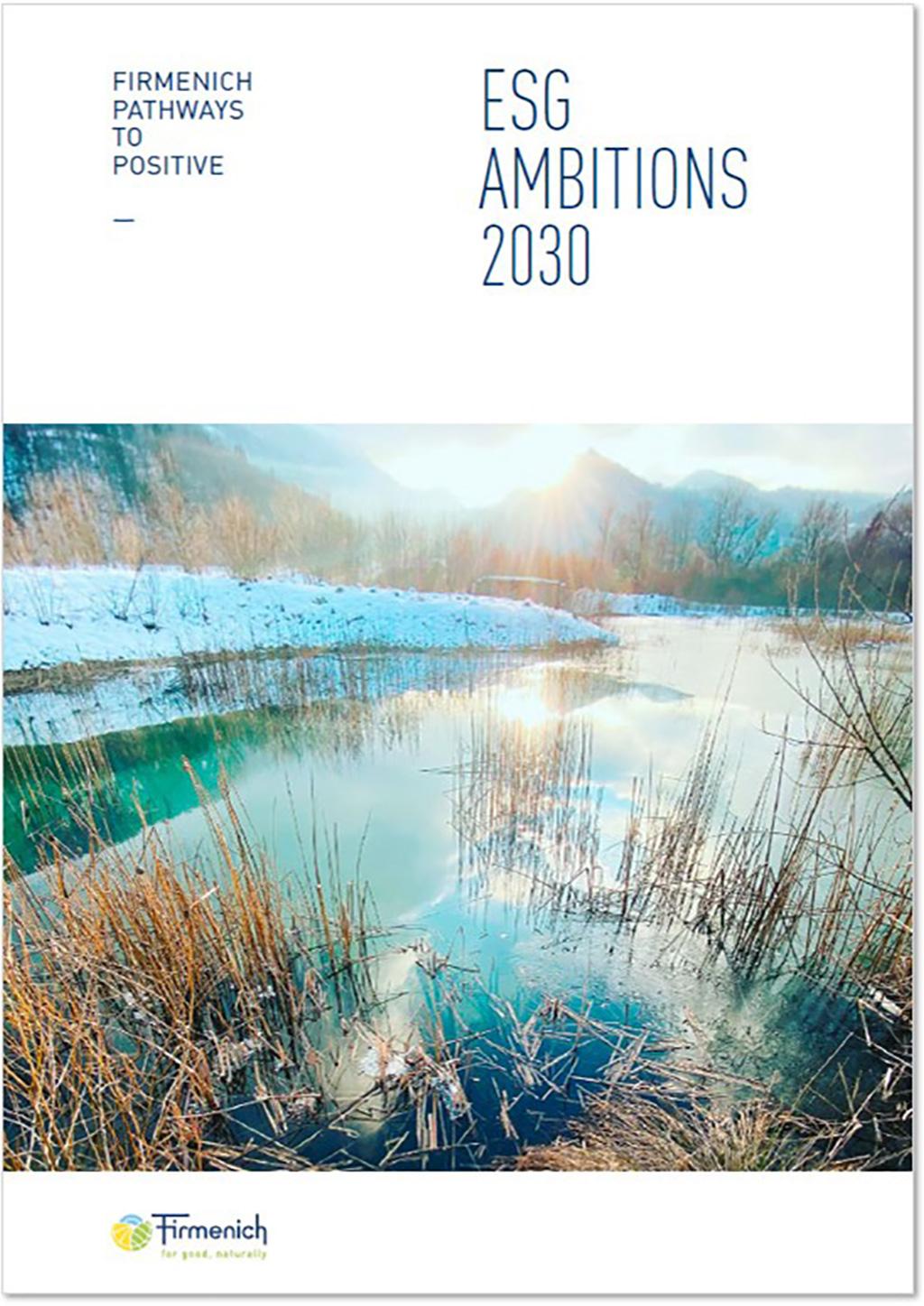 ESG 2030年宏伟目标